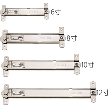 上悬窗304不锈钢滑撑限位器推拉塑钢窗撑杆外内开伸缩杆窗二连杆