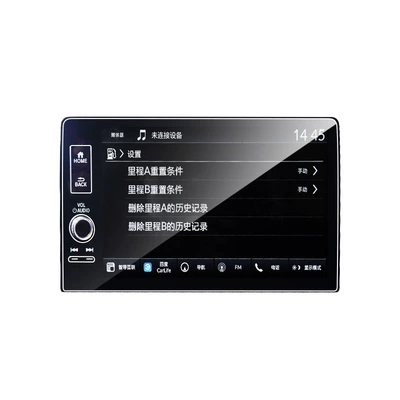 Suitable for Honda's 11Th Generation — Car interior film