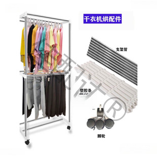 ��əC���֧�ܲ��P䓹ܷ�����֧������߅��l�B�ӽM�ϸ��C���