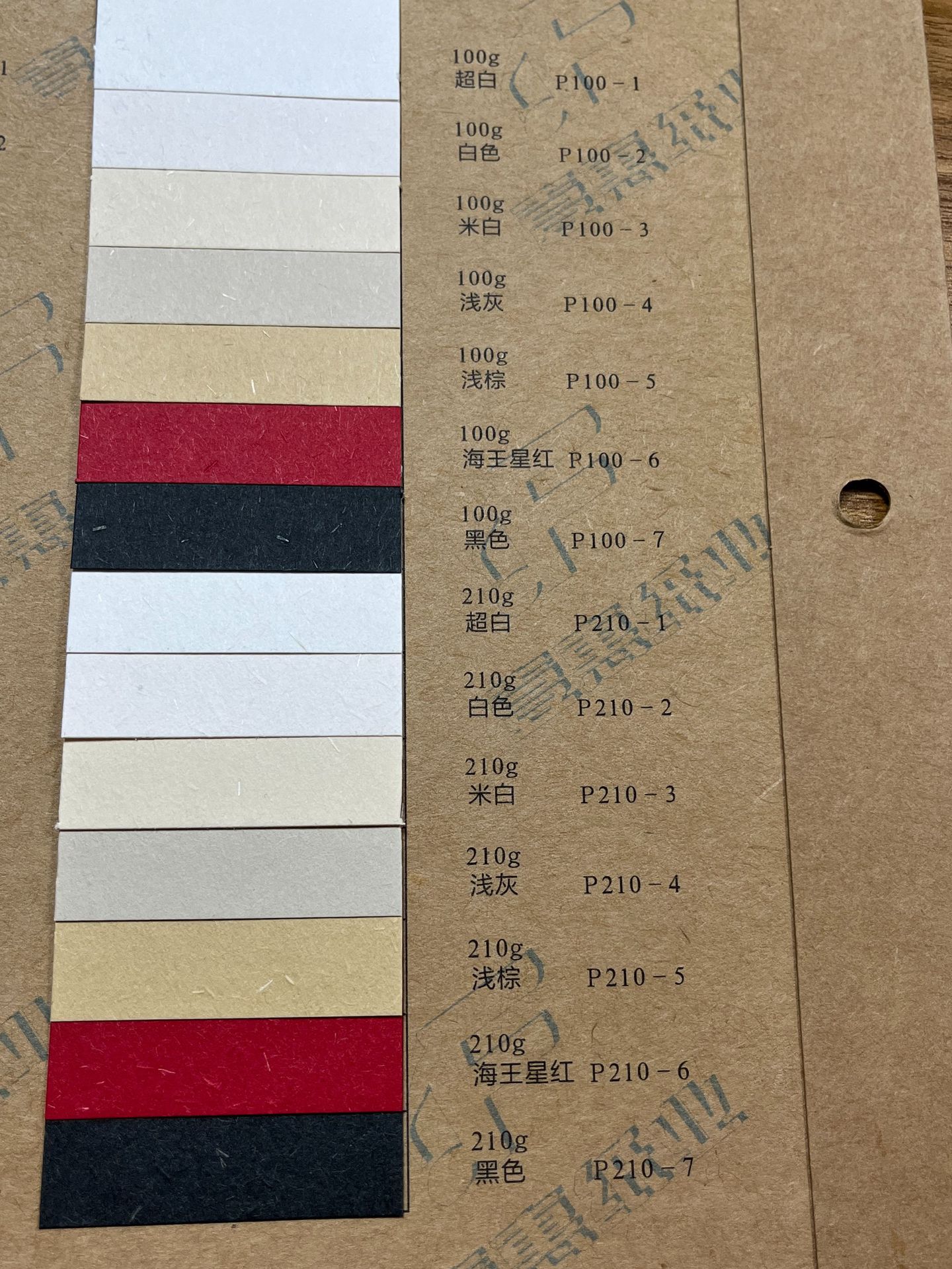 微信图片_20230311164941