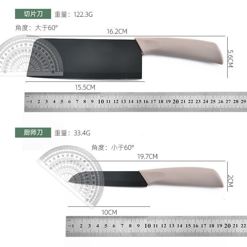 Spot de comercio exterior al por mayor juego de cuchillos Tuguao juego de tres piezas de cuchillos de acero inoxidable tabla de cortar juego de caja de color de regalo