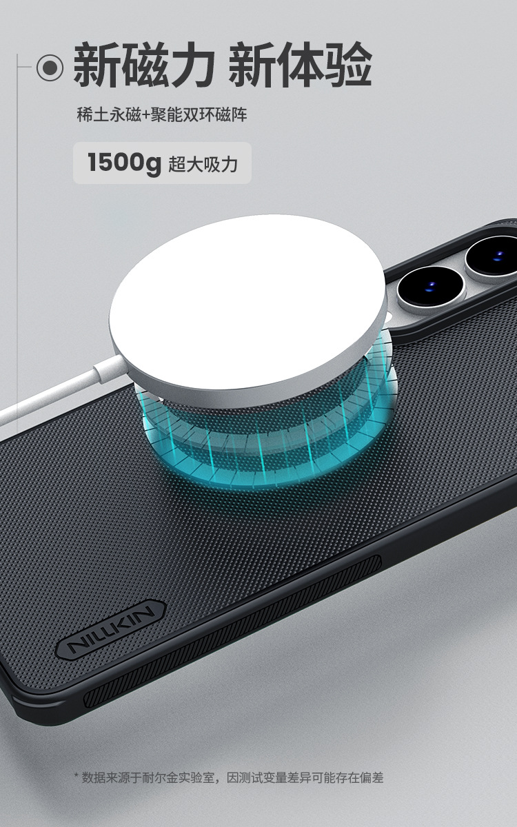 Ốp lưng từ tính chống rơi cho Samsung S25 Edge, thiết kế mờ Pro — Shield PRO màu đen, Lá chắn PRO màu xanh lam, Shield PRO Màu xanh đậm, Samsung S25 Edge chi tiết 9