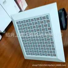 现货供应 BLD15-22 220m3/h 风量38w 厨卫间吸顶式换气扇