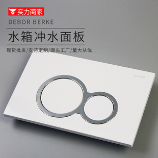 �S�ҹ����[��ˮ�����A���p���o�_ˮ�_�PABS��߅���RͰ���