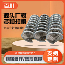 源头厂家内外饶螺旋弹簧刷除锈弹簧刷螺旋式不锈钢丝缠绕弹簧刷辊