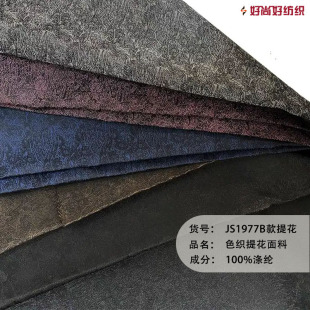 �����Ứ�������l���A�\�����Ứ100%��]���ϴ��Ứ���\��