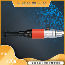 FCD-6EX-3 ��ӽ����� �ձ���ʿ�L��С���ֳ�ʽ��� �L�