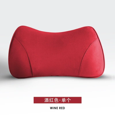 Pillow, Waist support - single-lumbar-support-burgundy-no-specifications