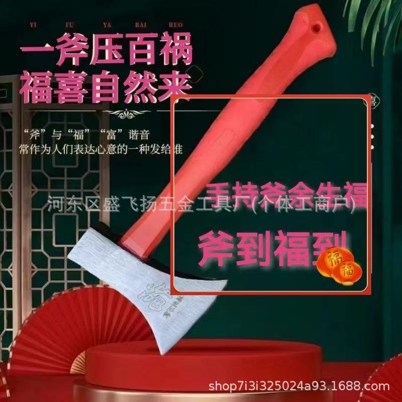 微信图片_202505201130311.jpg
