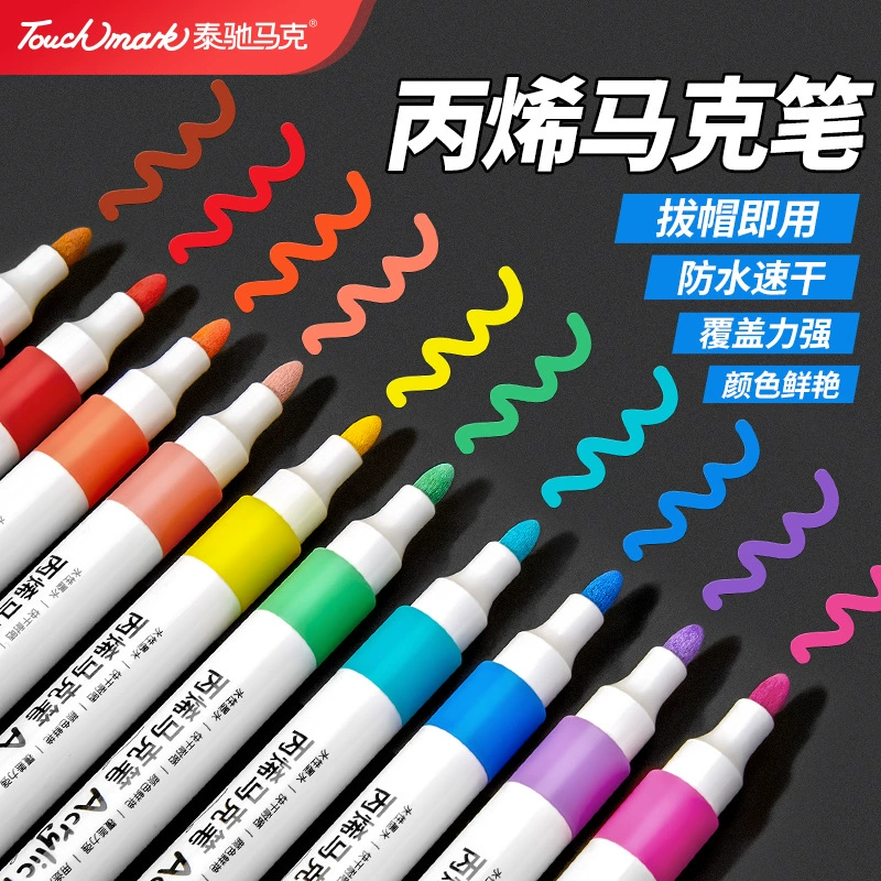 Art marker for students, waterproof crayons, DIY
