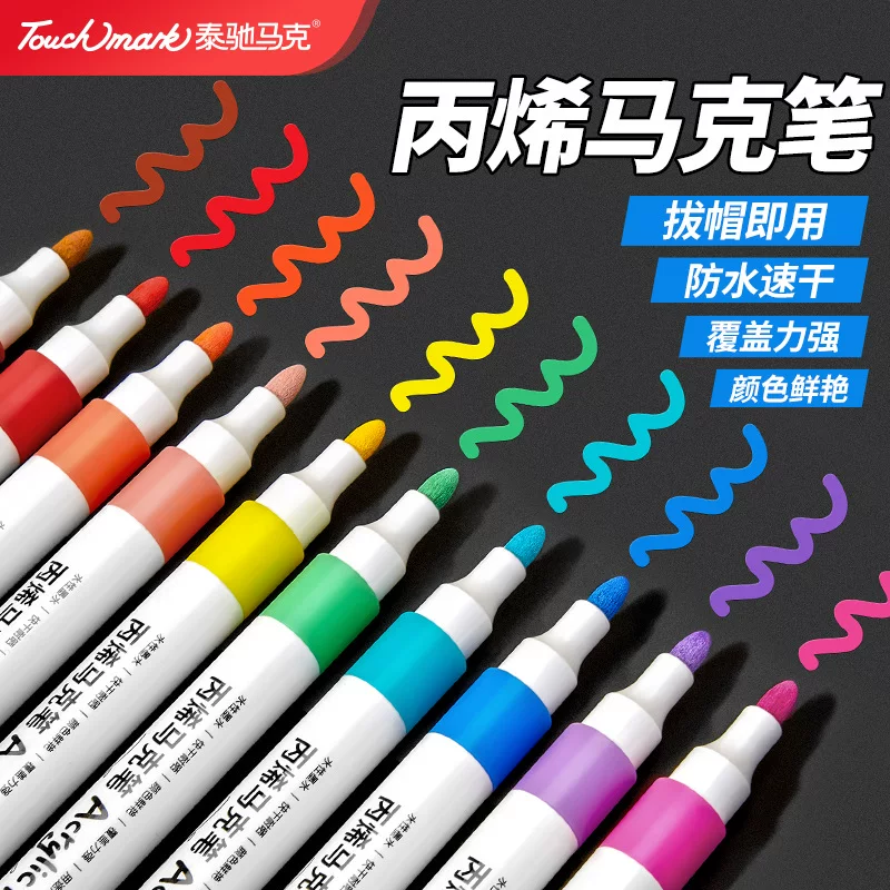Art marker for students, waterproof crayons, DIY
