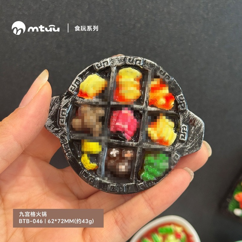 磁吸冰箱贴仿真食物水果蔬菜美食3d立体磁铁吸铁石树脂装饰磁性贴|undefined