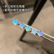 G23⁺Ͻ������ɫ���Ƕ�����t��������Ƕ�΁�˯�X��ժ���