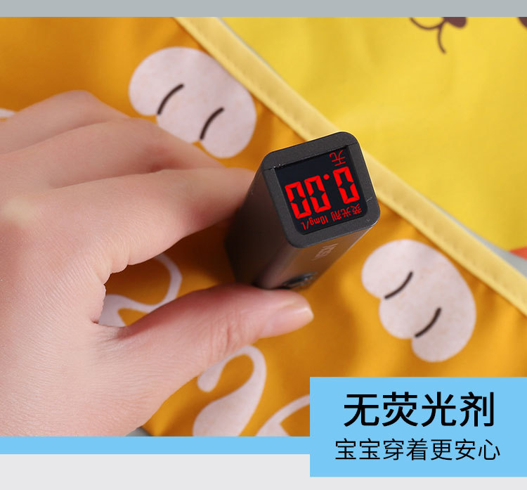 吃饭衣详情新_03