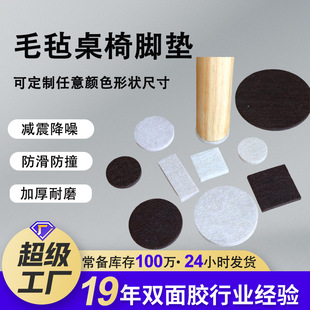 SֱNë־_| ቺCߜë־_| Cе_ë։|