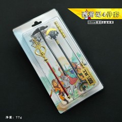 ゲーム周辺機器合金武器モデル原神セット狼の運命の杖斗羅大陸モデルセット