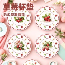 9�A�����ݮ�մ���ˮ���|�������l ��������UVӡˢ�W�����R�d�羳