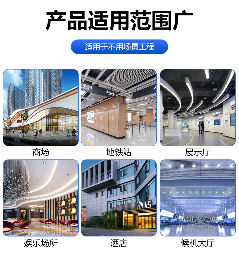 浮雕木纹详情页_11