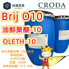 brijo10�̴�spbrijo10mbal�ʹ�����-10������ϩ(10)�ʹ��ѱ����