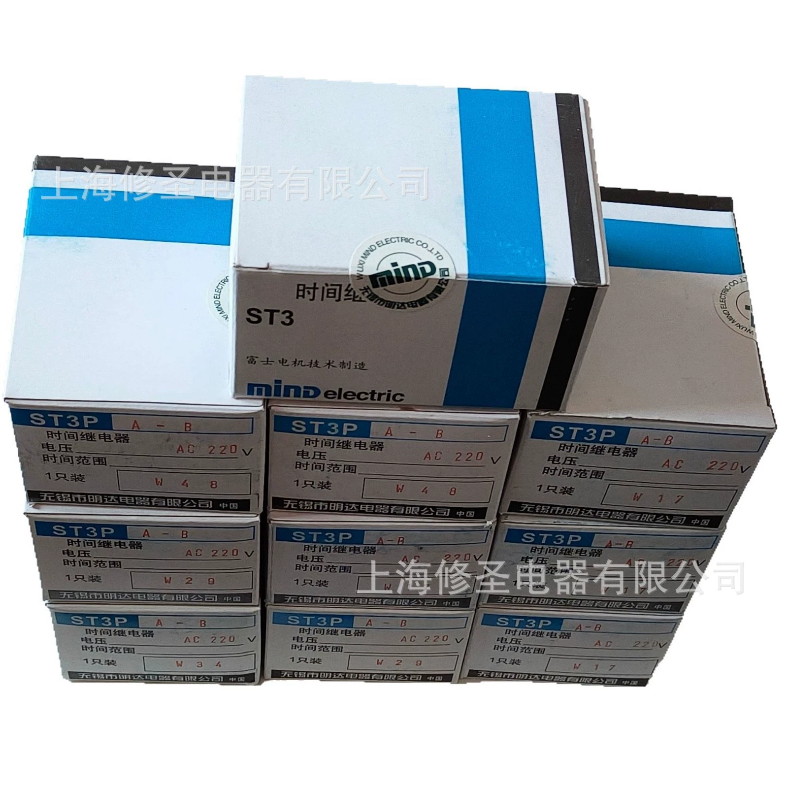 Реле времени Wuxi Mingda ST3PA-B, изготовлено Japan Fuji Electric Technology, оригинал, выгодная цена
