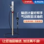 加注数显气动油品加油枪