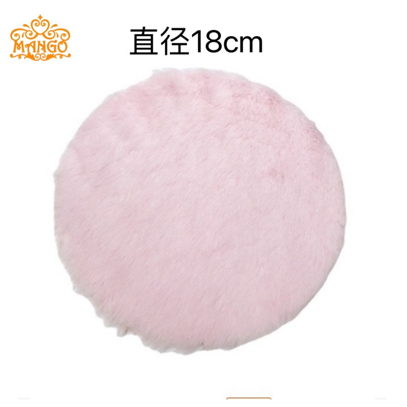 Unbranded – Carpet High-end Exhibition Car Carpet - large-pink-round-diameter-18cm