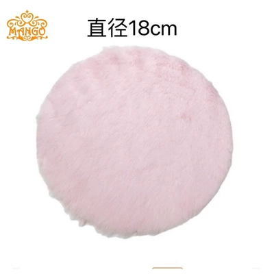 High-End Carpet, Plush Mat, Thickened Car Carpet - large-pink-round-shape-diameter-18cm