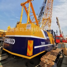 50��7055�Ď���20�����ؙC������܇��30��35��55��݆̥ʽ��܇