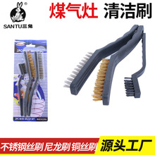 ���o�ˢ�ӷ����gӲ䓽zˢ�~ˢ������ˢU��PCB��S���坍ϴ��ˢ