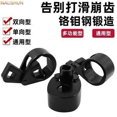 and Assembly Tool, Repair kit