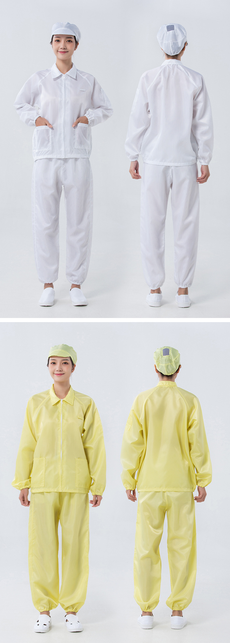 防静电服分体详情（舜彩）_11.jpg