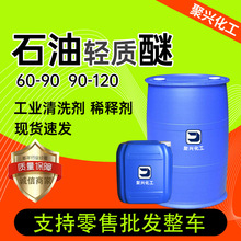 ʯ���p�|��60-90-120 �T����ϴ���T��ϡጄ�ʯ���p�|�ѹ��I��ϴ��