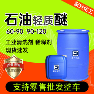 ʯ���p�|��60-90-120 �T����ϴ���T��ϡጄ�ʯ���p�|�ѹ��I��ϴ��