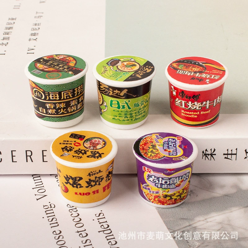 Плетёный чехол для телефона Cream, хранительная коробка, обувь, аксессуар для волос, повязка для волос, аксессуары