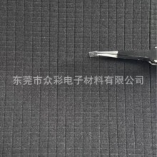 EVA泡棉墊片減震桌凳家具靜音防滑泡棉墊片單面膠貨架底座防滑墊