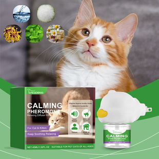 Yegbong Cat Emotional Care Set Pet Cat Comfort, Calmness, Estrus, Anxiety, Emotional Noise Reduction Care