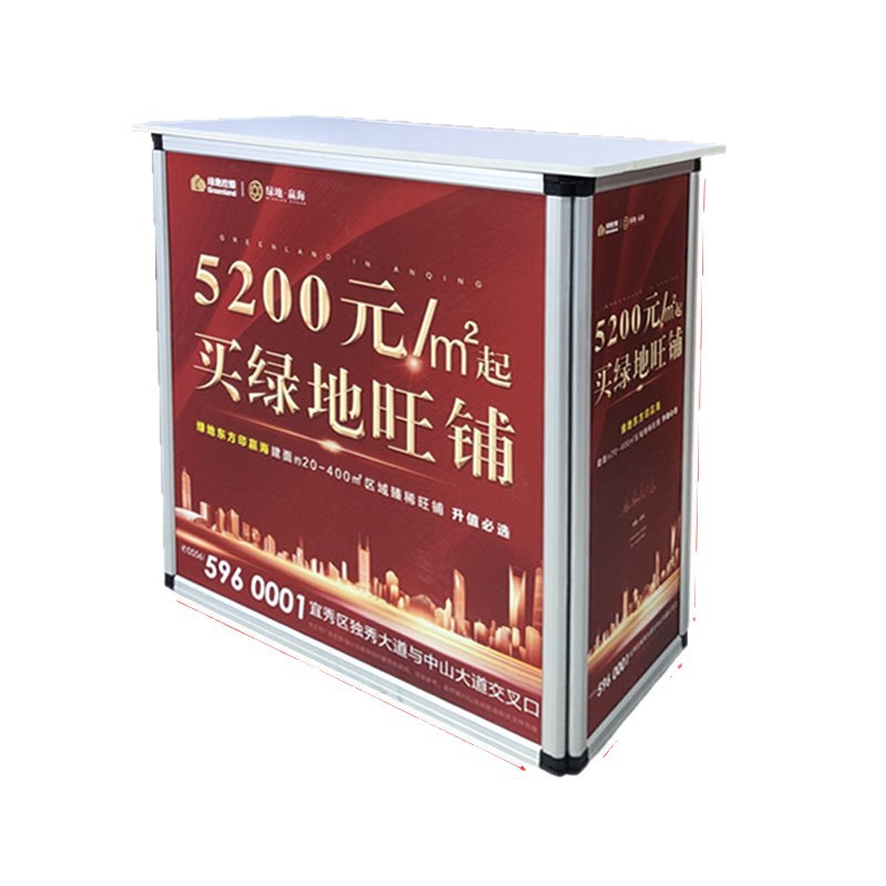 Pantalla de aluminio tablero de promoción tablero de exhibición personalizado plegable con puerta cerrada mesa de prueba de supermercado cabina de recepción portátil