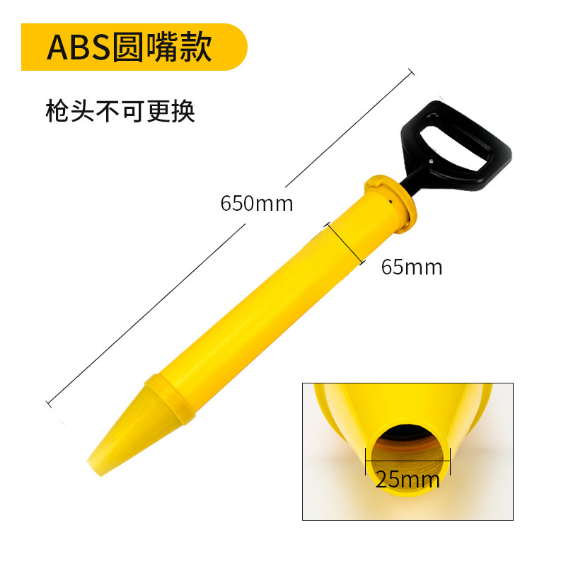 Pistola de cemento pistola de calafateo de mortero puerta de entrada ventana enchufe de lechada herramienta de lechada pistola antirrobo Puerta de lechada