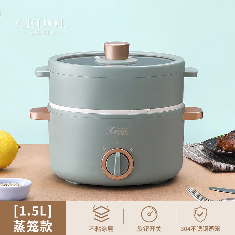 1502 electric cooking pot 1.5l (304 steamer) green retro gold