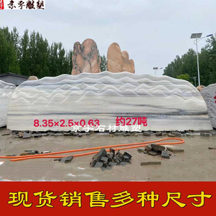 ���;��^ʯ�L����Ȼʯ�h����ʯ�^�����T��ʯ����С�^���@�T�ڔ[��