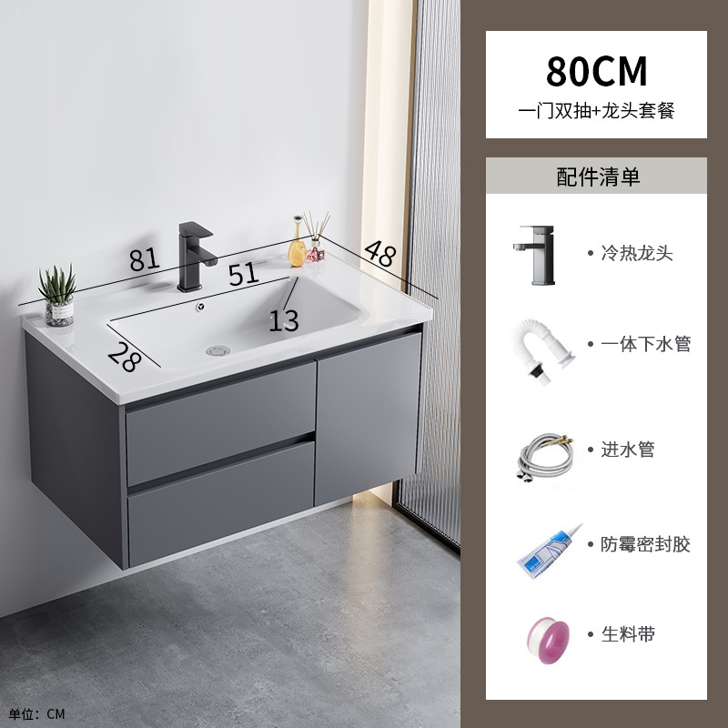 80 doble de un gabinete de puerta cuenca + grifo