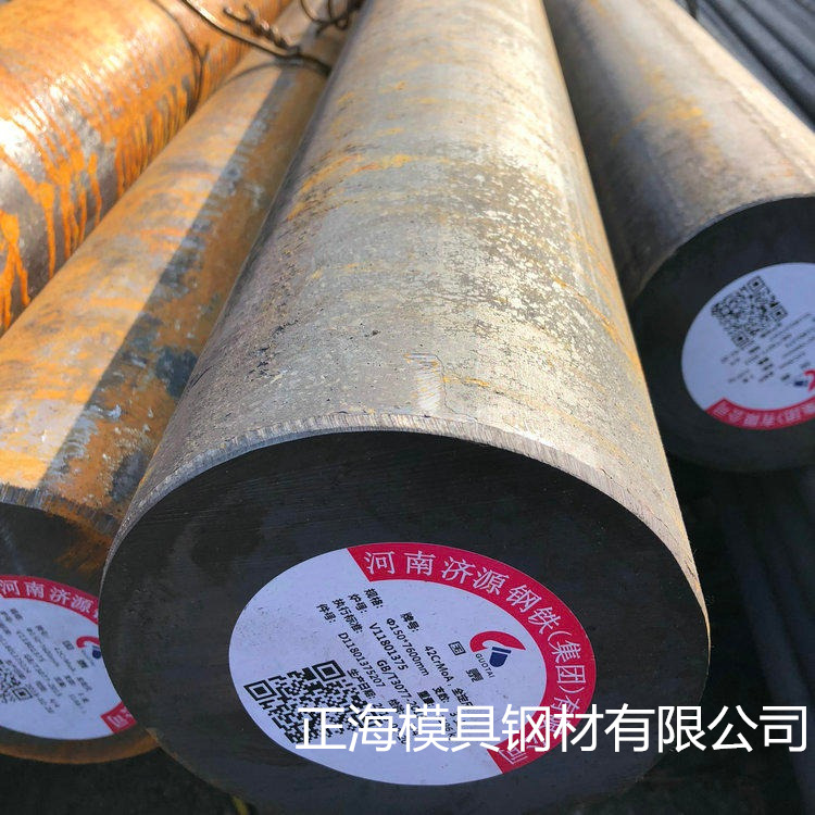 现货汽车大梁板510L610L700L热轧卷板高强度汽车钢板开平纵剪分条