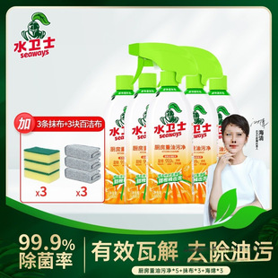 ˮ�lʿ���ۃ�N���������坍���͟��C���ͳ������F�����坍ˮ�l��