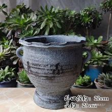 批发悦阳多肉盆处理瑕疵品泥瓦盆土陶黑陶红陶盆手工粗陶透气包邮