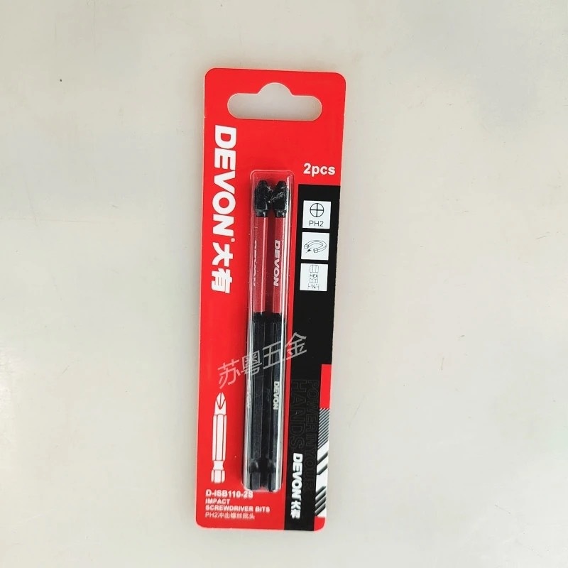 微信图片_20250614093558