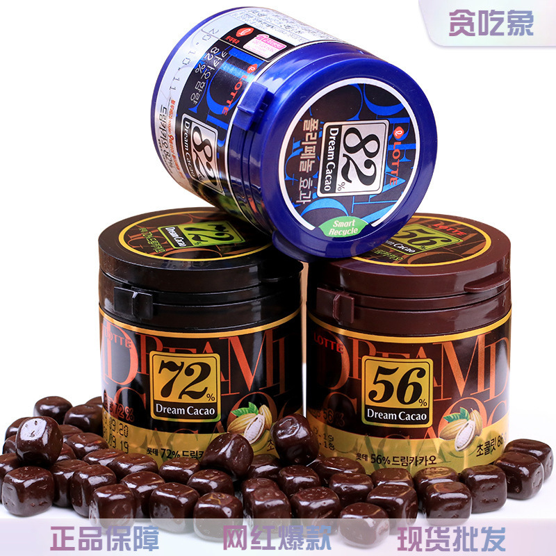 South Korea Imports Lotte Dark Chocolate Beans 56% 72% 82% Crispy Rice Canned Pure Cocoa Butter Net Red Snacks South Korea Imports Lotte Dark Chocolate Beans 56% 72% 82% Crispy Rice Canned Pure Cocoa Butter Net Red Snacks