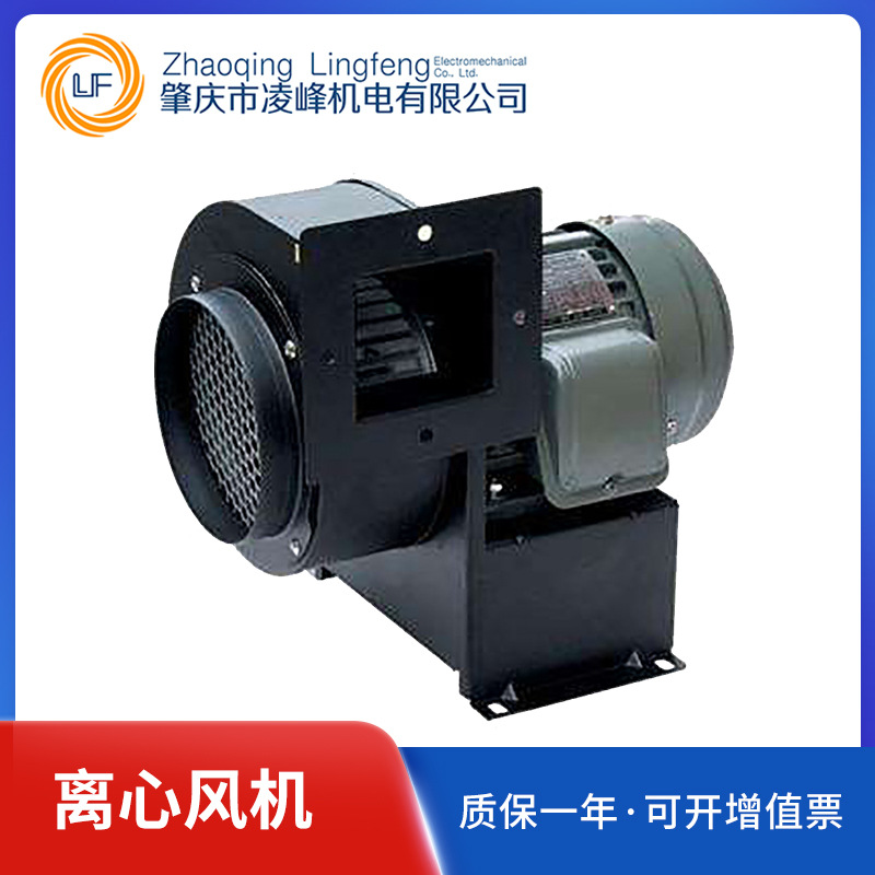 370KW离心风机 离心风机 离心式风机 离心风机