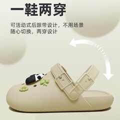 踩屎感洞洞鞋女夏家居浴室防滑一鞋兩穿沙灘外穿情侶涼拖男士夏天