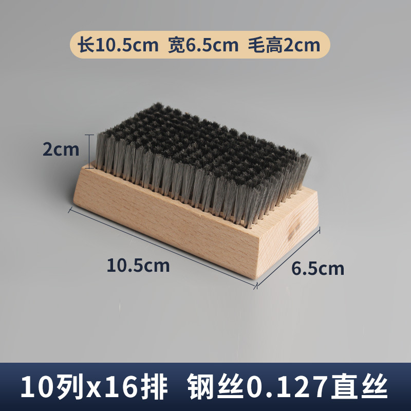 Cepillo de alambre de cobre cuadrado cifrado cepillo de alambre de acero inoxidable pulido desoxidable cepillo de molde de limpieza cepillo de mano de nuez