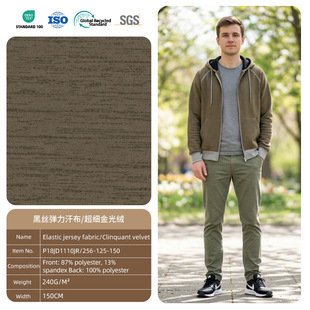 GRS+OEKO-TEX �ڽz�βʏ��������ͺϳ������q�����ʿ���e�l��